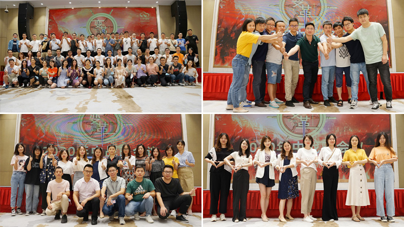 云中變革|2020年云里物里年中戰(zhàn)略會議順利舉辦