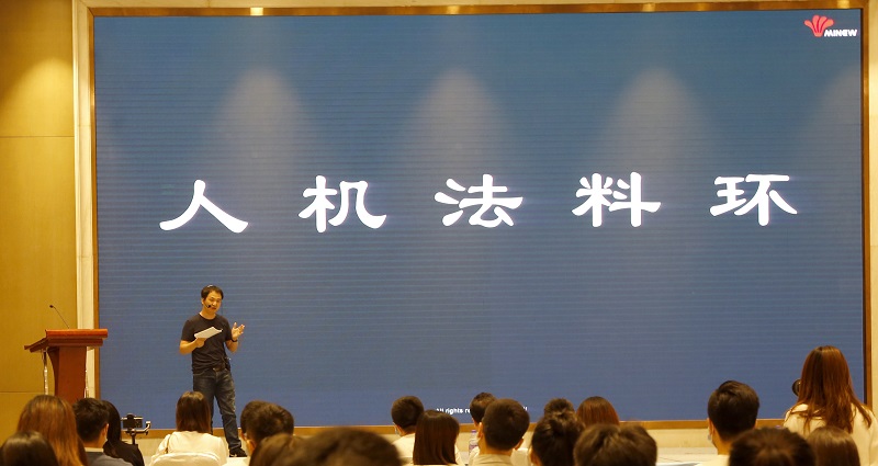 云中變革|2020年云里物里年中戰(zhàn)略會議順利舉辦