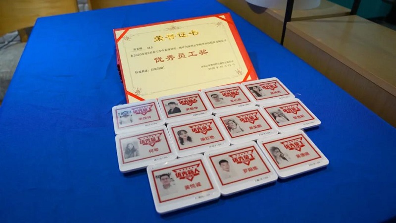 榜樣的力量丨云里物里9月份優(yōu)秀員工&優(yōu)秀新人表彰大會圓滿結(jié)束