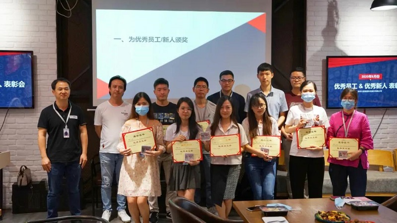 榜樣的力量丨云里物里9月份優(yōu)秀員工&優(yōu)秀新人表彰大會圓滿結(jié)束