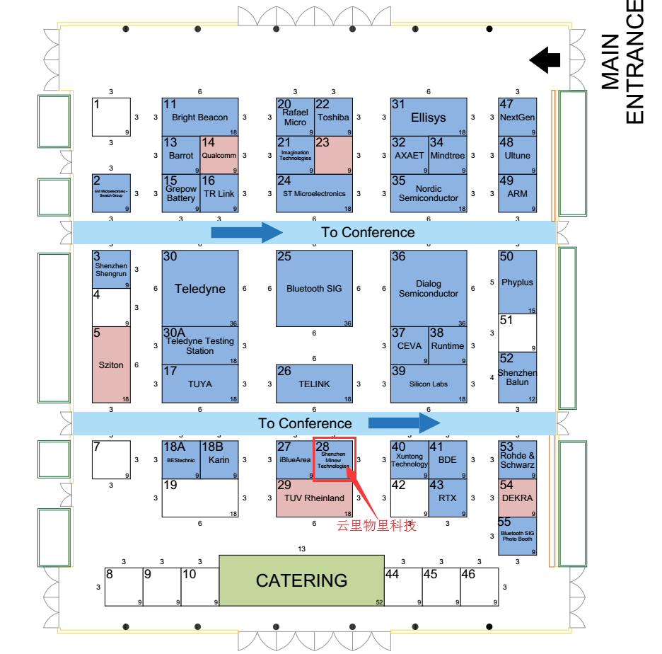 云里物里與您相約2018藍(lán)牙亞洲大會(huì)