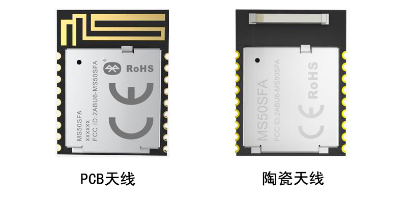 環(huán)境溫度對(duì)低功耗藍(lán)牙模塊的影響