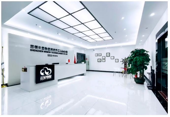 喜訊 | 云里物里榮獲2021年度AIoT“獨角獸”創(chuàng)新企業(yè)獎