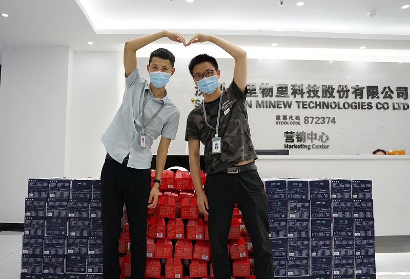 端午節(jié) | 濃情端午粽飄香 云里物里齊歡樂