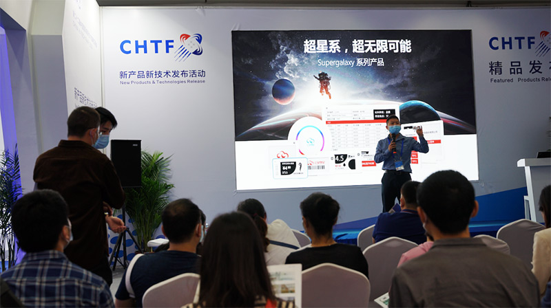 第二十二屆高交會云里物里榮獲兩個獎項圓滿收官