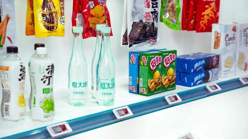 第二十二屆高交會云里物里榮獲兩個獎項圓滿收官