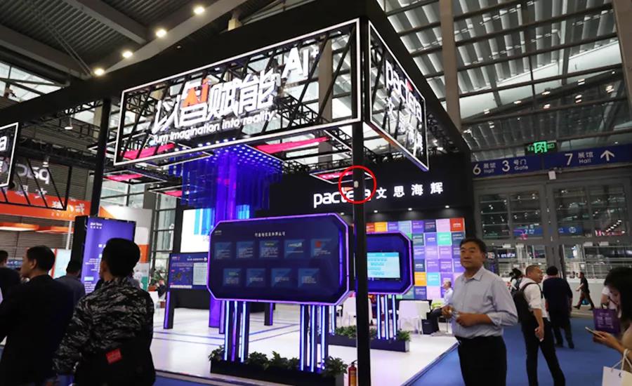 第20屆高交會采用云里物里iBeacon作為室內(nèi)導(dǎo)覽服務(wù)