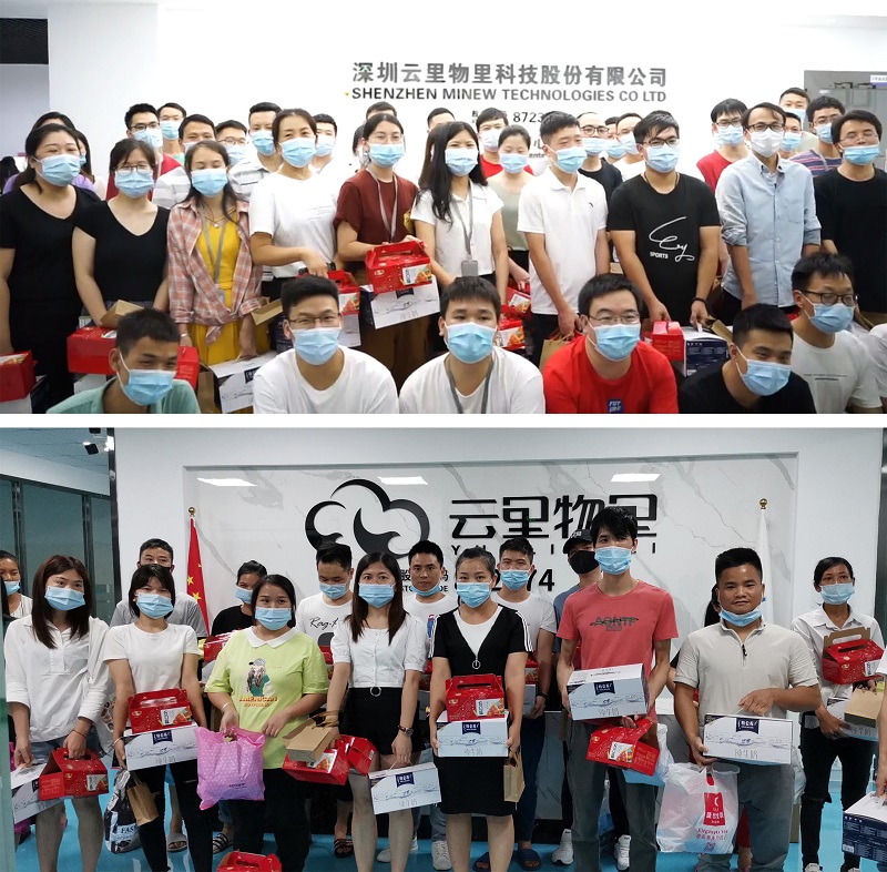 端午節(jié) | 濃情端午粽飄香 云里物里齊歡樂