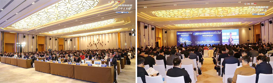 云里物里同時(shí)斬獲2018“物聯(lián)網(wǎng)之星”三項(xiàng)大獎(jiǎng)