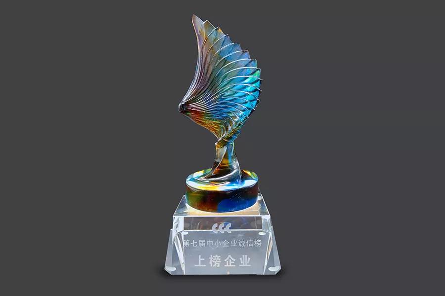 云里物里榮登“2019年中小企業(yè)誠信榜”