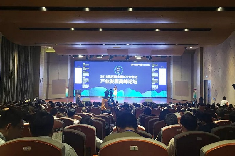 云里物里ESL電子貨架標(biāo)簽MTag榮膺2018中國IoT“技術(shù)創(chuàng)新獎”