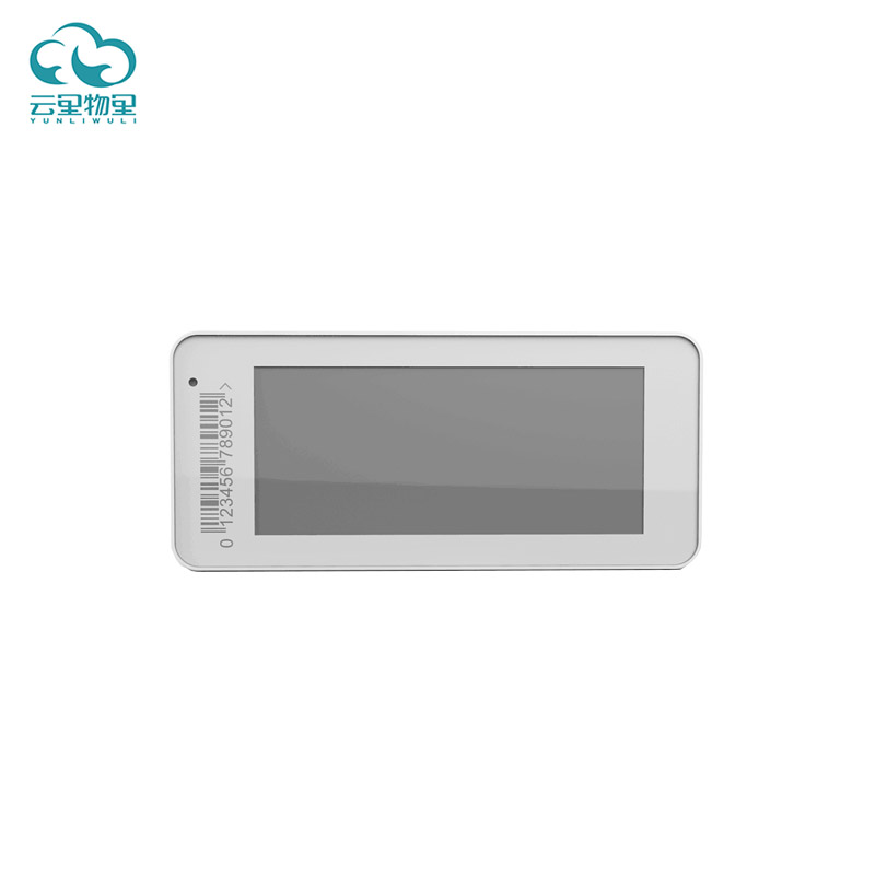 云里物里ESL電子貨架標(biāo)簽MTag榮膺2018中國IoT“技術(shù)創(chuàng)新獎”