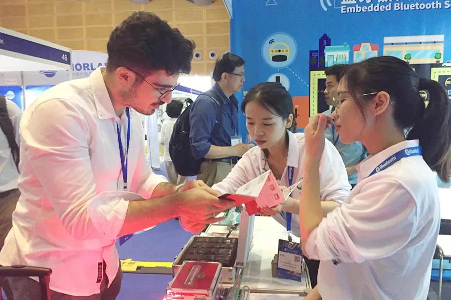 云里物里2019藍(lán)牙亞洲大會(huì)圓滿成功