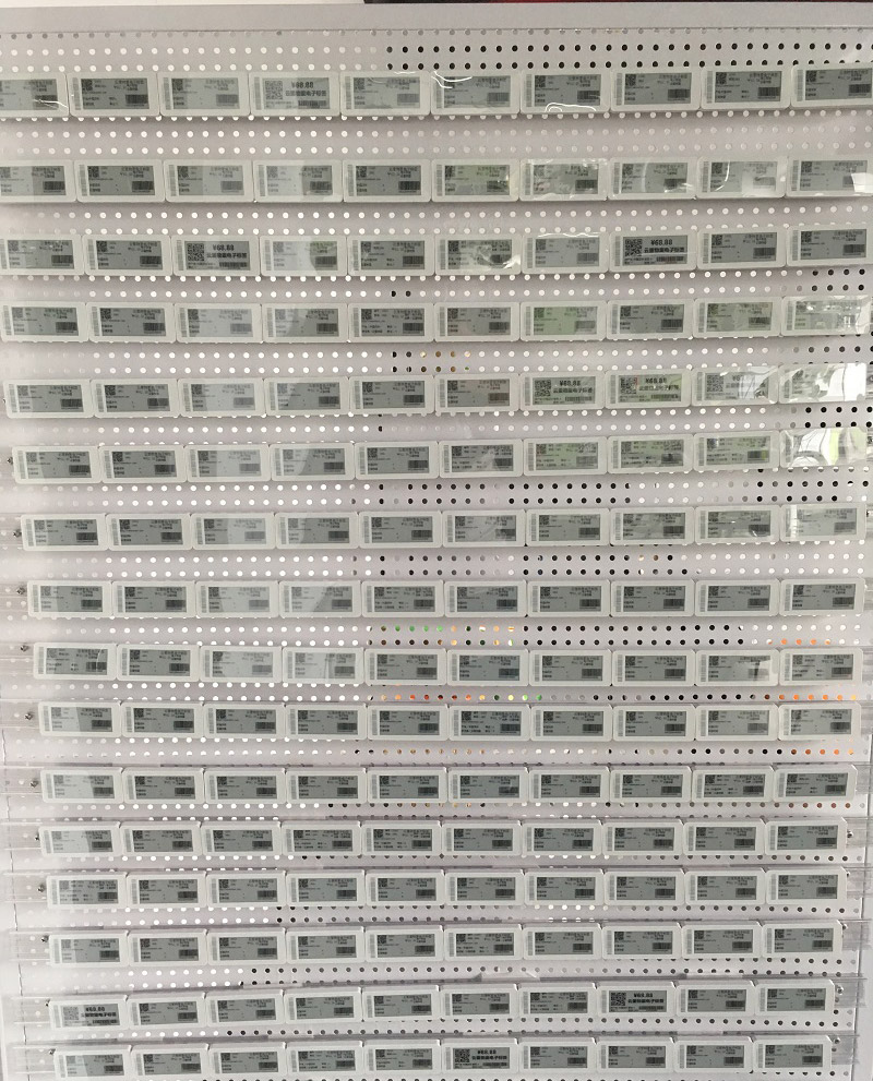 ESL電子價簽的發(fā)展與應(yīng)用