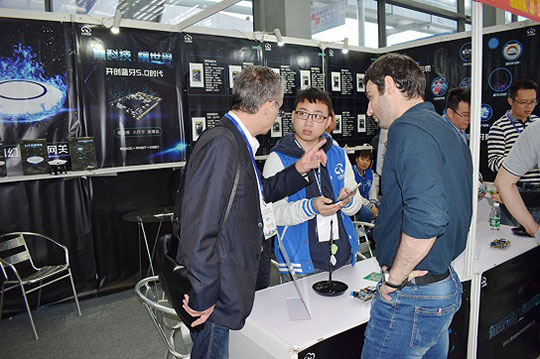 云里物里2018年第六屆電子信息博覽會圓滿收官