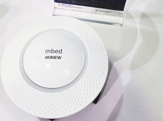 創(chuàng)新微攜IoT藍牙網(wǎng)關(guān)亮相2017亞洲消費電子展