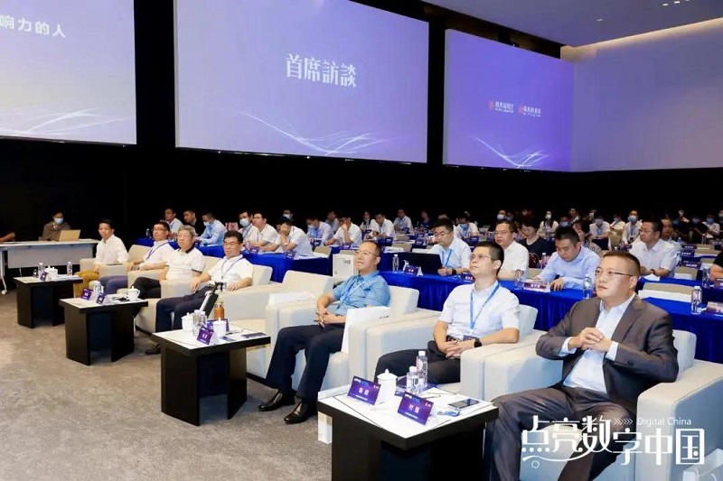 云里物里榮獲企業(yè)數(shù)字化最具投資價值品牌獎