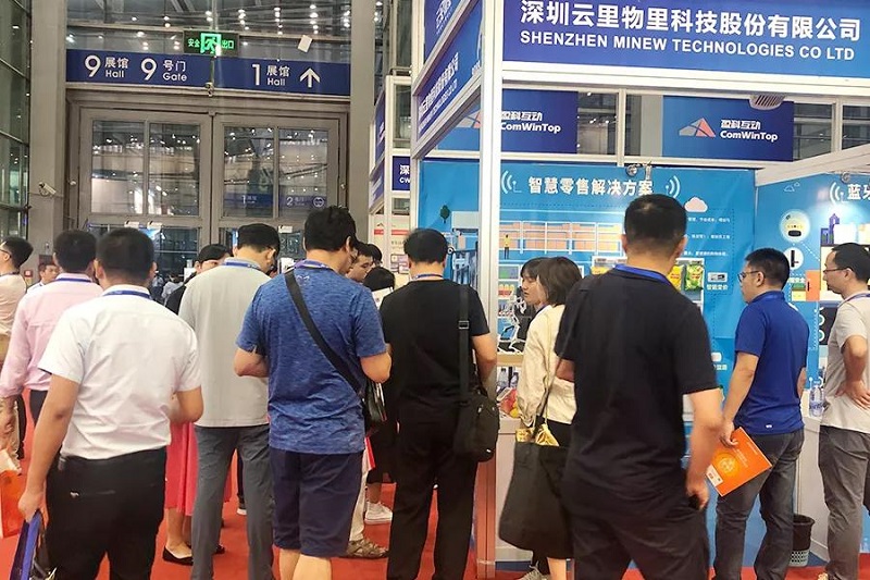 云里物里第十二屆國(guó)際物聯(lián)網(wǎng)展備受矚目