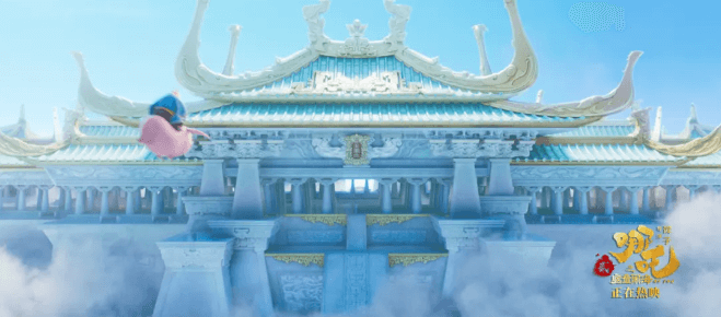 哪吒迷路玉虛宮